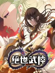 夏日回响