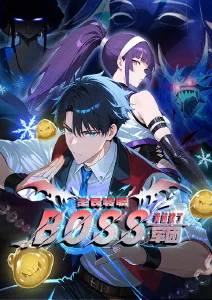 猫町物语
